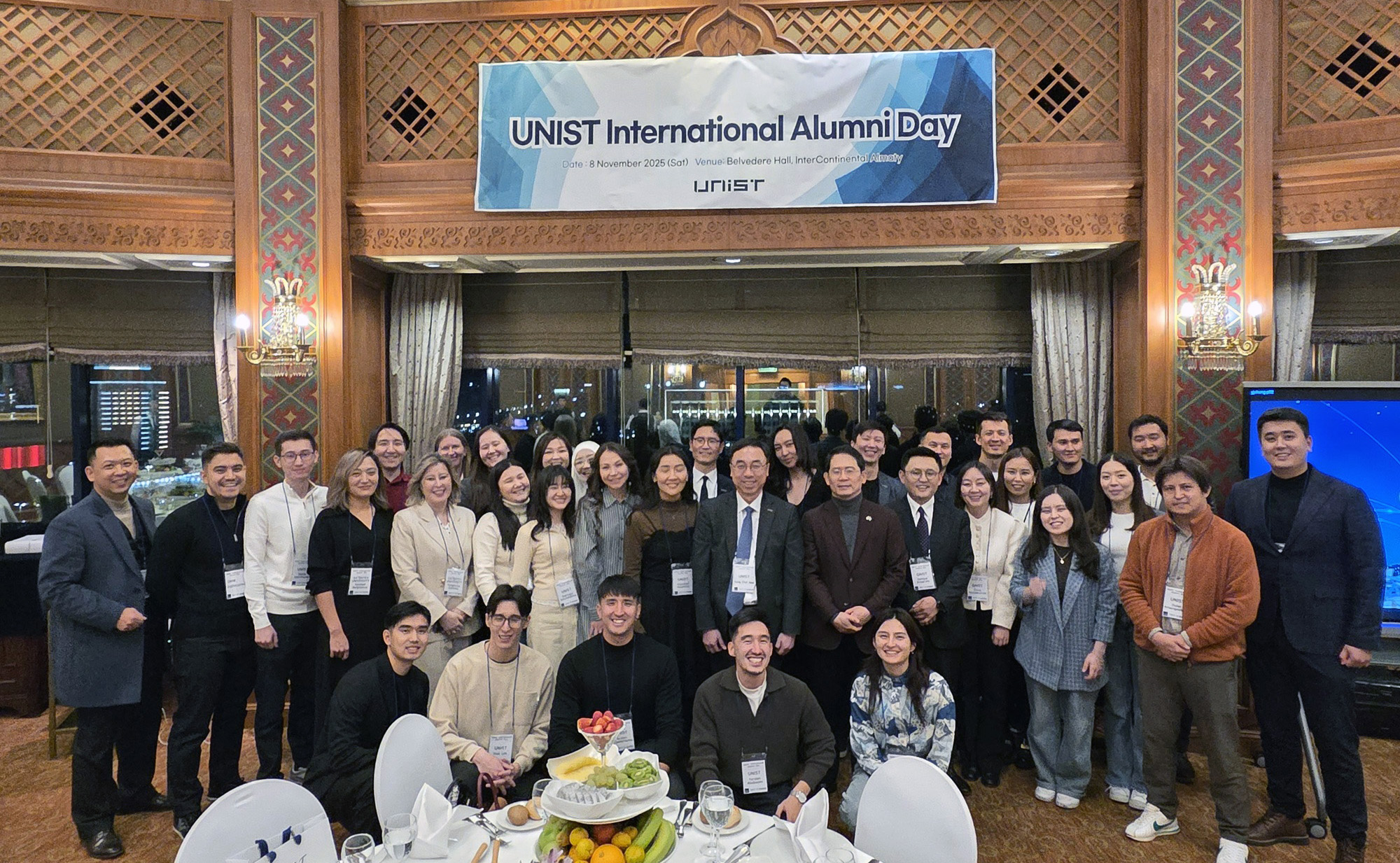 First Global Alumni Gathering in Kazakhstan Aims to Strengthen Central Asia Network