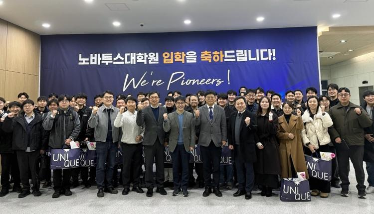 UNIST Novatus Graduate School Opens New Semester with Second Cohort