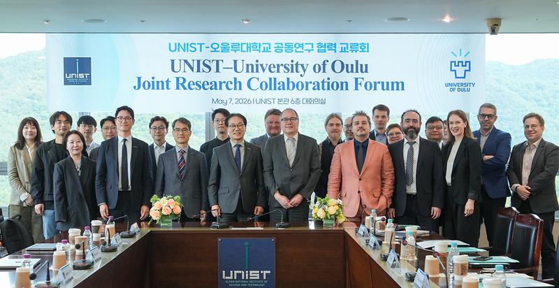 UNIST and University of Oulu Explore Expanded Collaboration in Future Technologies