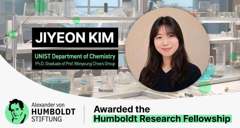 From UNIST to Max Planck: Dr. Jiyeon Kim Awarded Humboldt Research Fellowship