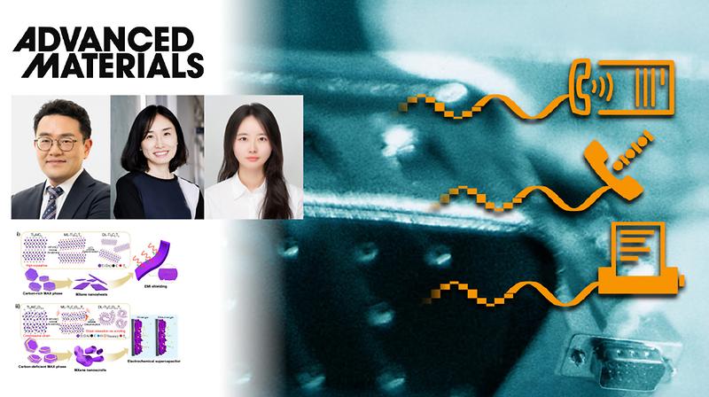 Breakthrough Chameleon MXene Promises Advanced 6G Communication and Next-Gen Batteries