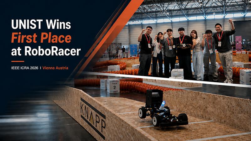 UNIST Racing Team Takes First Place at International Autonomous Driving Competition